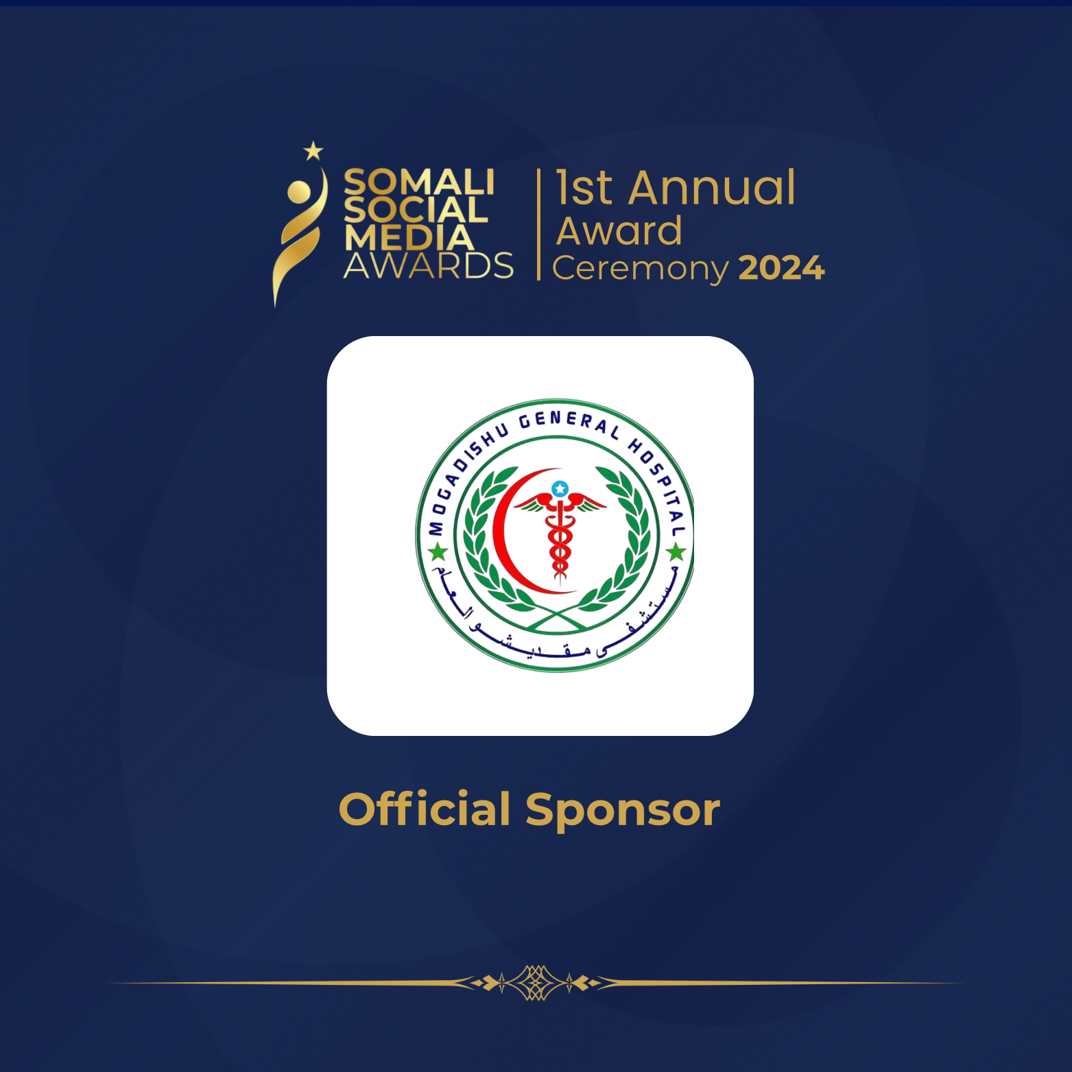 Sponsor logo